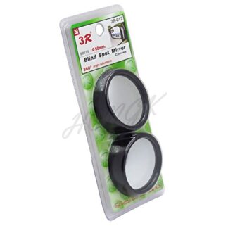 HONGK- 2 Pcs Universal 2" Wide Angle Convex View Adjustable Blind Spot Mirror Compatible with Car [B078JPB18W]