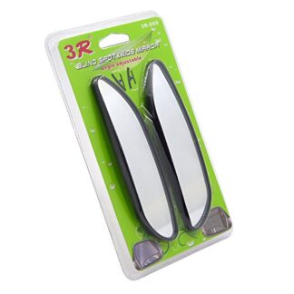 XHT(BC)- 2pcs Auto Car Adjustable Side Rearview Blind Spot Rear View Auxiliary Mirror