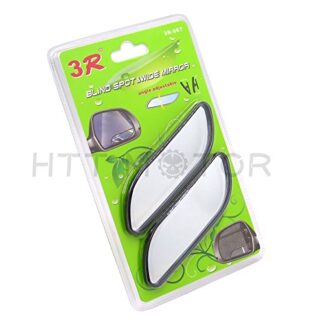 XHT(BC)- Universal 2 Auto 360° Wide Angle Convex Rear Side View Blind Spot Mirror for Car